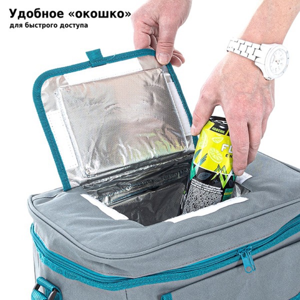 Термосумка Green Glade Р2124 (24 л)