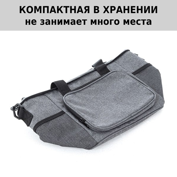 Термосумка Green Glade T1374 (17 л)