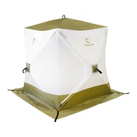 Палатка зимняя Следопыт Куб 1,5 х 1,5 м (1 слой) оливковый/белый, Oxford 210D