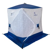 Палатка зимняя Следопыт Куб 1,5 х 1,5 м (1 слой) синий/белый с принтом, Oxford 210D