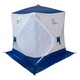 Палатка зимняя Следопыт Куб 1,5 х 1,5 м (1 слой) синий/белый с принтом, Oxford 210D. Фото 1