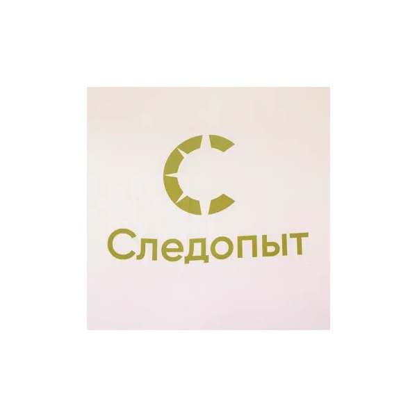 Палатка для зимней рыбалки Следопыт Куб 2,1х2,1 м оливковый/белый