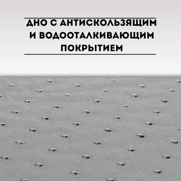 Коврик самонадувающийся Nisus N-010-B (190x65x10 см)