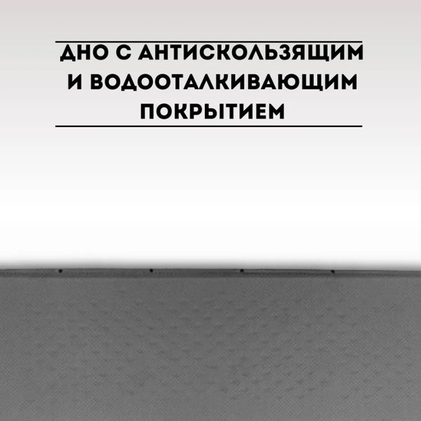 Коврик самонадувающийся Nisus N-005-GB (190x65x5 см)