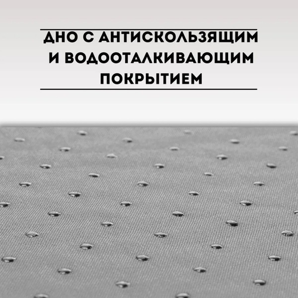 Коврик самонадувающийся Nisus N-006-BG (190x65x6 см)