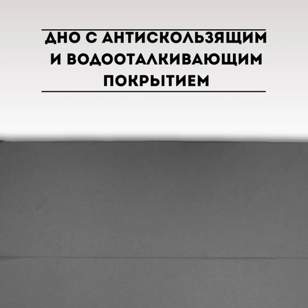 Коврик самонадувающийся Nisus N-005-2-G (195x134x5 см)