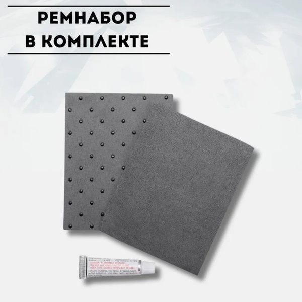 Коврик самонадувающийся Nisus N-008-G (200x81x8 см)