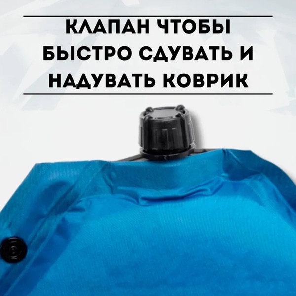 Коврик самонадувающийся Nisus N-004P-BG с подушкой (30+170x65x4 см)