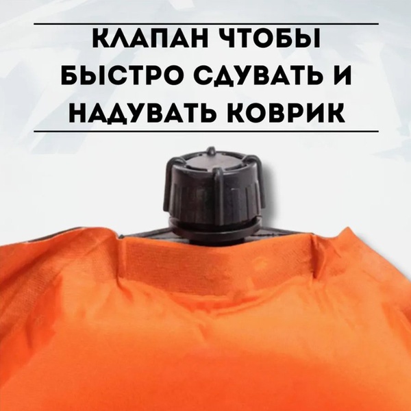 Коврик самонадувающийся Nisus N-005P-OG с подушкой (30+170x65x5 см)