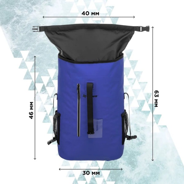 Герморюкзак Nisus N-8906-25 ПВХ (25 л)