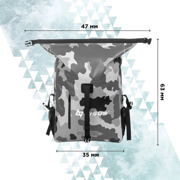 Герморюкзак Nisus N-BW-25 ПВХ (25 л)