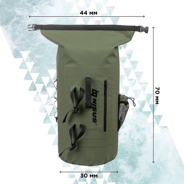 Герморюкзак Nisus N-82101-35 ПВХ (35 л)