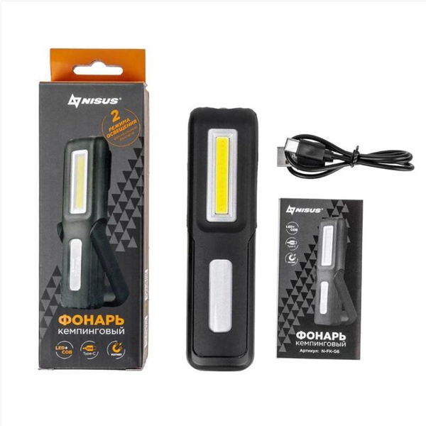 Фонарь Nisus N-FK-G6