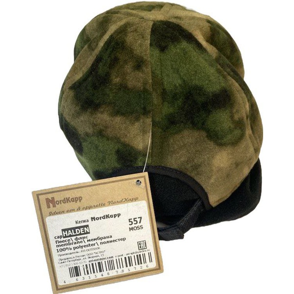Кепка NordKapp Halden Moss