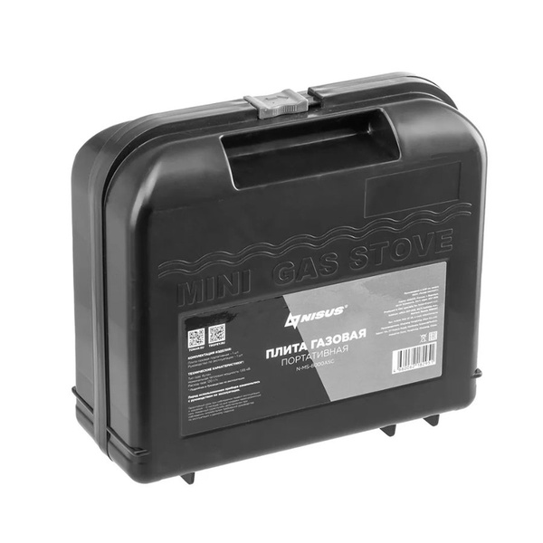 Плита газовая Nisus N-MS-8000ASC