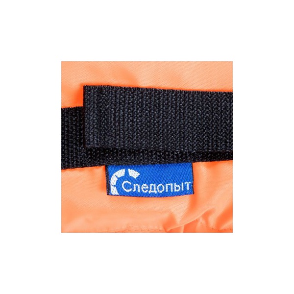 Жилет страховочный Следопыт Base (с подголовником)