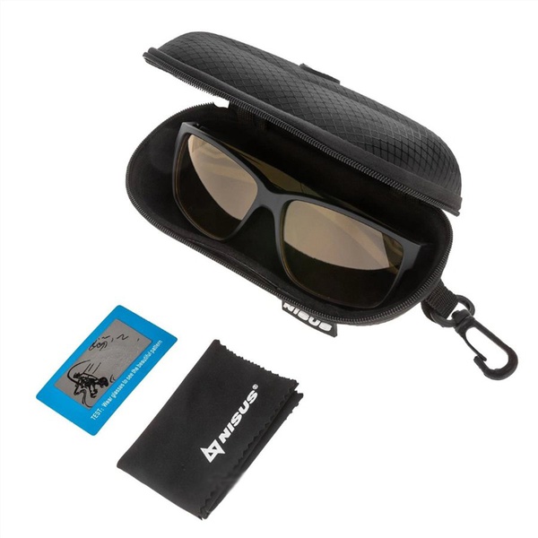 Очки поляризационные Nisus N-OP-PF2015-Y (в жест.чехле) жёлтый