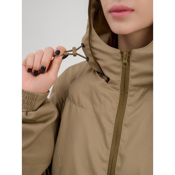 Костюм женский Горизонт Антимоскитный