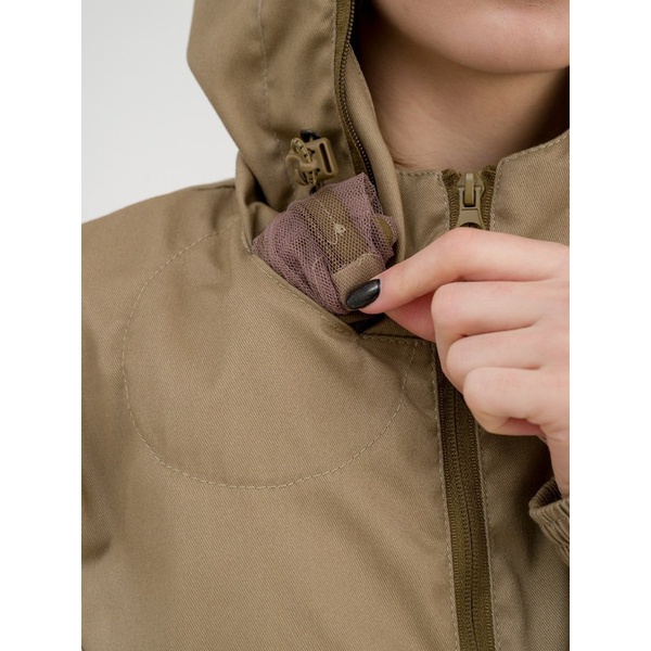 Костюм женский Горизонт Антимоскитный