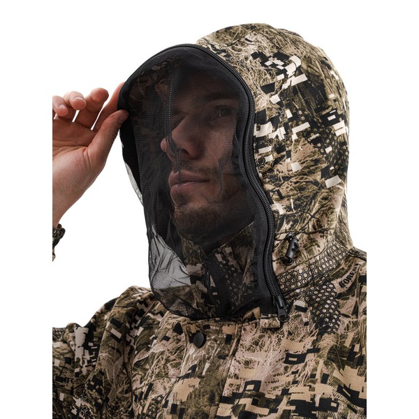 Костюм Горизонт Антимоскитный FL1120-1