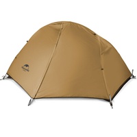Палатка Naturehike NH18A095-D 20D (+ коврик) коричневый
