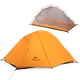 Палатка Naturehike NH18A095-D 20D (+ коврик) оранжевый. Фото 2