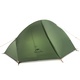 Палатка Naturehike NH18A095-D 20D (+ коврик) зелёный. Фото 1