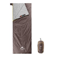 Спальный мешок Naturehike Мини LW180 NH21MSD09 коричневый, р. XL