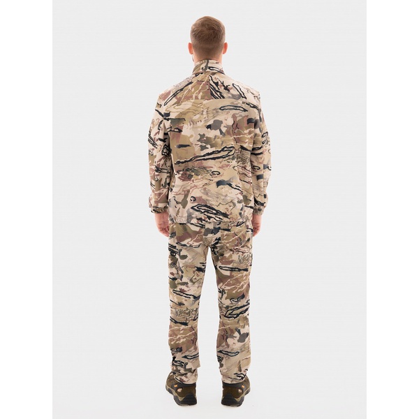 Джемпер Remington Polar Dream Safari