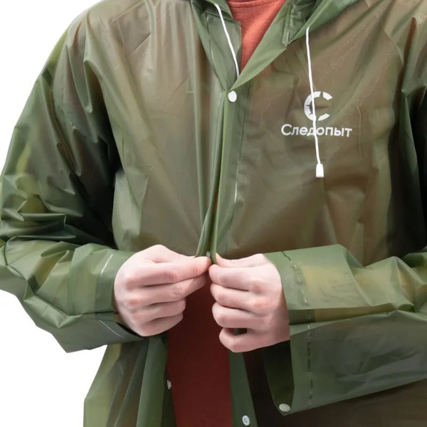 Плащ дождевик Следопыт на кнопках с капюшоном Зелёный, 76х130 см