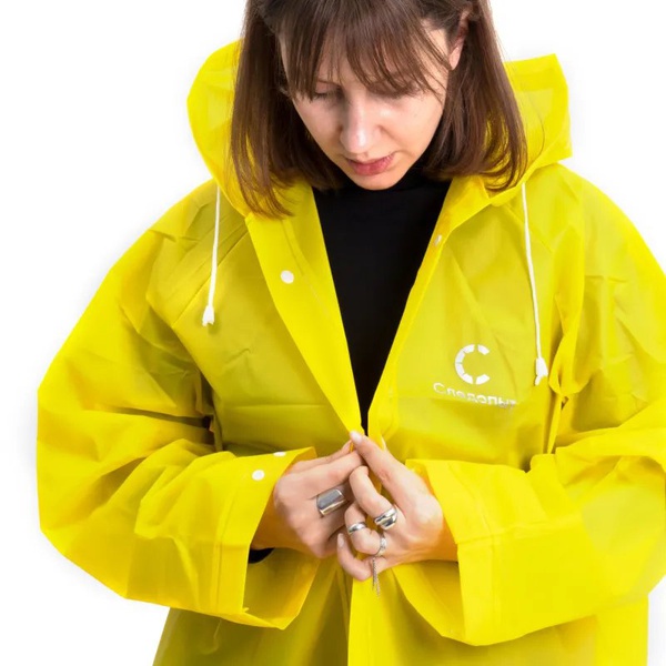 Плащ-дождевик Следопыт, плотный EVA, с козырьком на капюшоне и чехлом, Желтый, 66х115 см