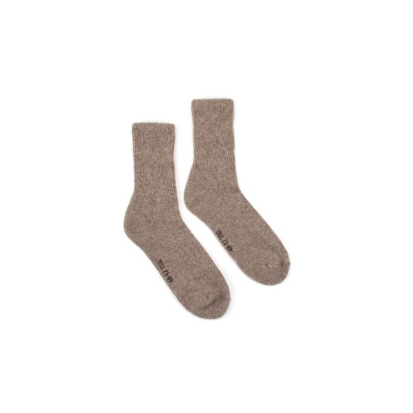 Термоноски Следопыт Warm expert premium Sheep натурально бежевый