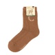 Термоноски Следопыт Organic wool socks CAMEL, Сахара. Фото 7