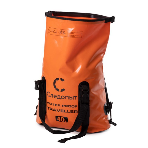 Гермомешок Следопыт Traveller Оранжевый, 40 л