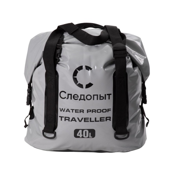 Гермомешок Следопыт Traveller Серый, 40 л