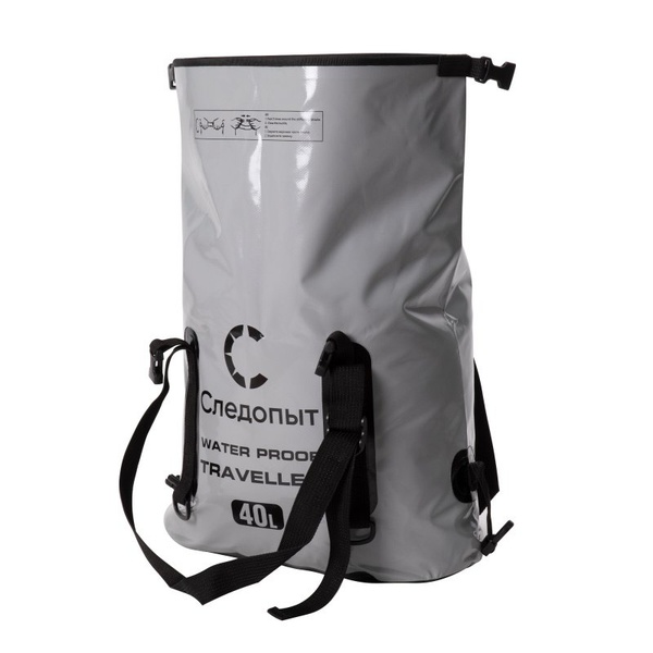 Гермомешок Следопыт Traveller Серый, 40 л