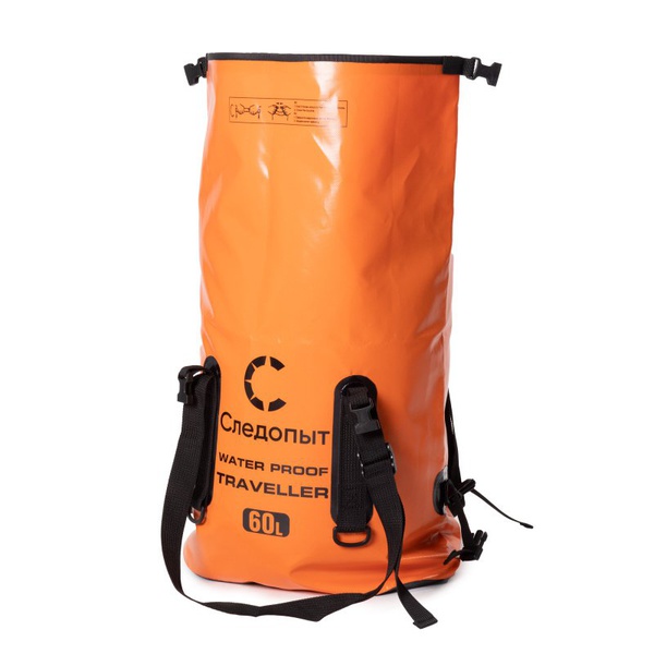 Гермомешок Следопыт Traveller Оранжевый, 60 л