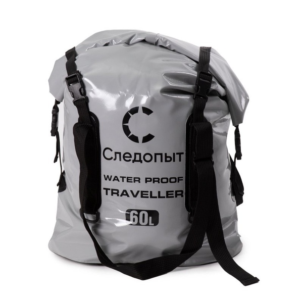 Гермомешок Следопыт Traveller Серый, 60 л