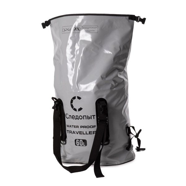 Гермомешок Следопыт Traveller Серый, 60 л