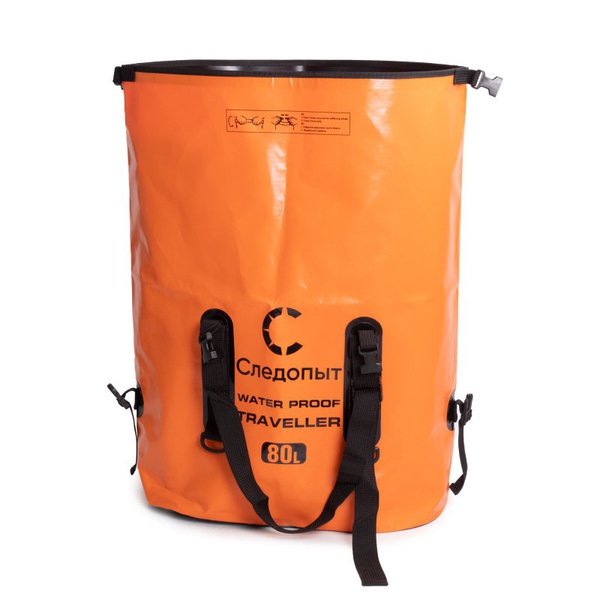 Гермомешок Следопыт Traveller Оранжевый, 80 л