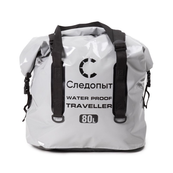 Гермомешок Следопыт Traveller Серый, 80 л