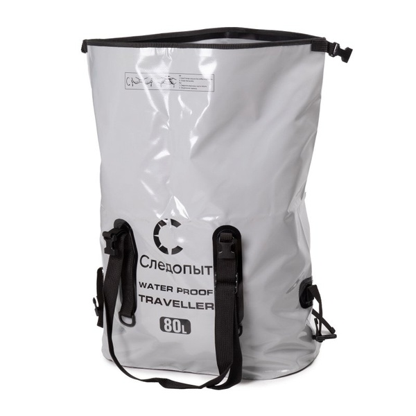 Гермомешок Следопыт Traveller Серый, 80 л