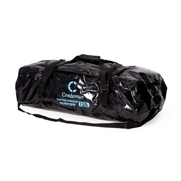 Гермомешок Следопыт Hunter чёрный, 150 л