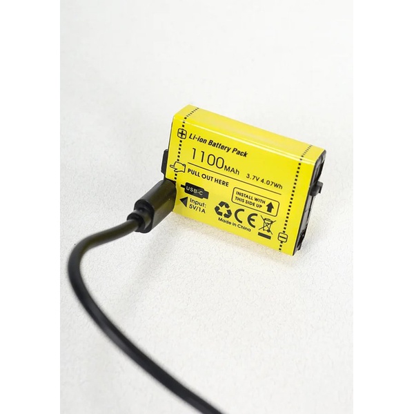 Фонарь налобный Track Stream Ray