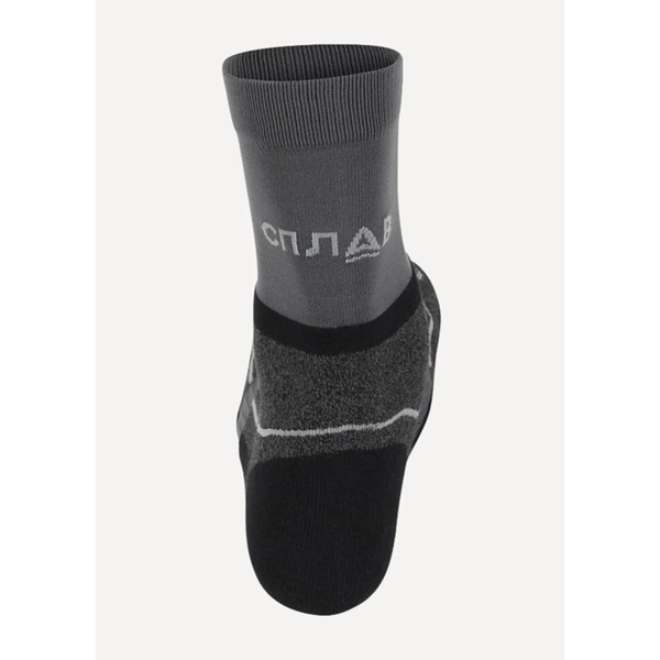 Носки Сплав Cascade v.2 grey