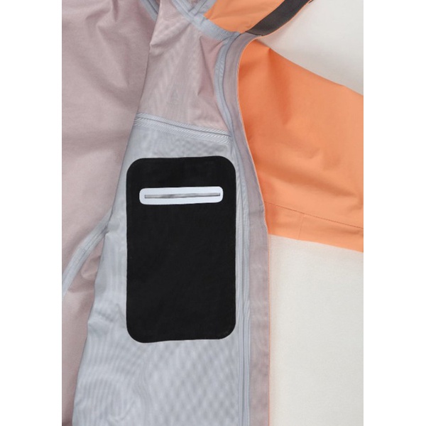 Куртка женская Сплав Minima мод 2 мембрана 3L персиковый