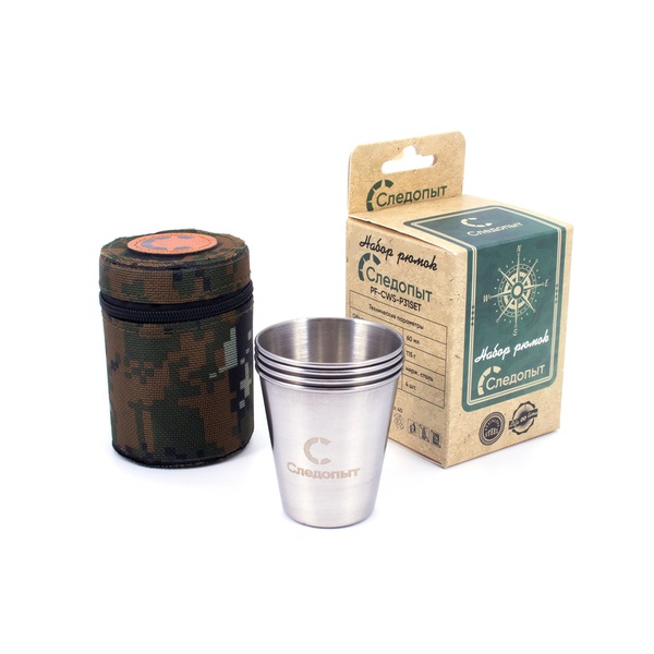 Рюмка Следопыт (в тубе, рюмки без оплетки, 4 шт) 60 мл