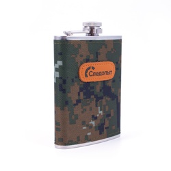 Фляжка Следопыт Camo (в оплетке) 240 мл