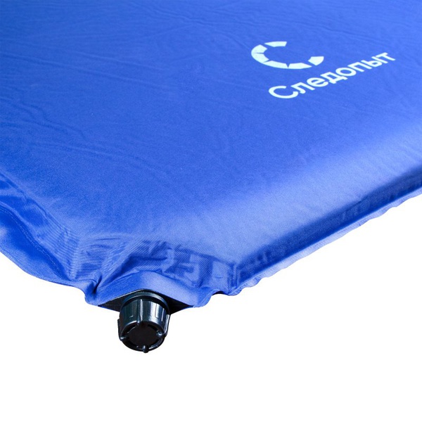 Коврик самонадувающийся Следопыт с подушкой (188 x 65 x 5 см)