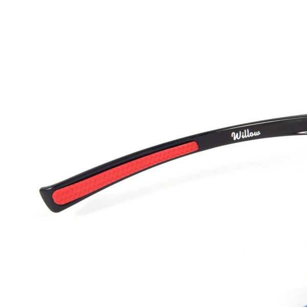 Очки поляризационные Следопыт Willow (гибкие, в футляре) линзы grey with red revo